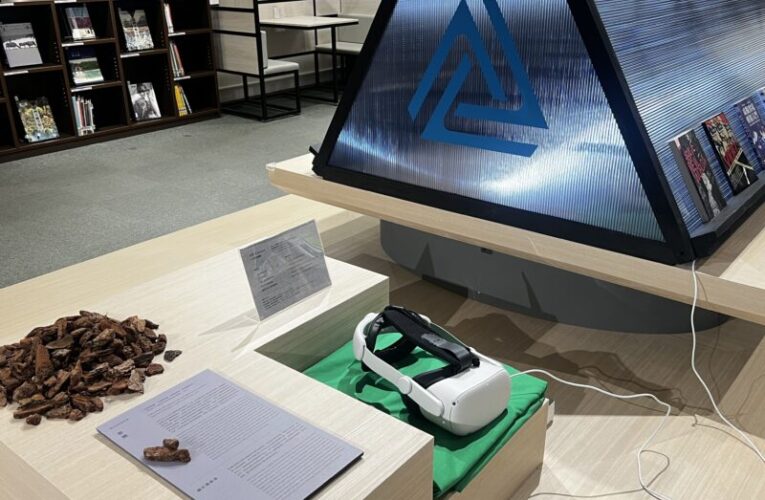 國美館藝術圖書中心推出跨界新展《第三門：虛擬縫合術》特展