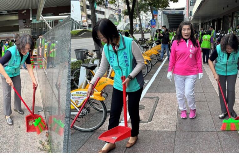 高雄郵局攜手社區清掃街道  局長尤素珍率隊齊心防疫