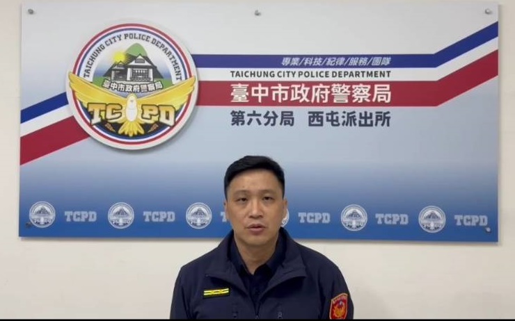 荒誕說詞讓警方錯愕詫異          比對露出詐欺通緝犯身份