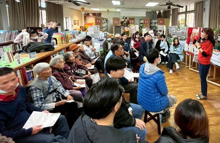 木柵圖書館西拉雅情最珍粿成果展