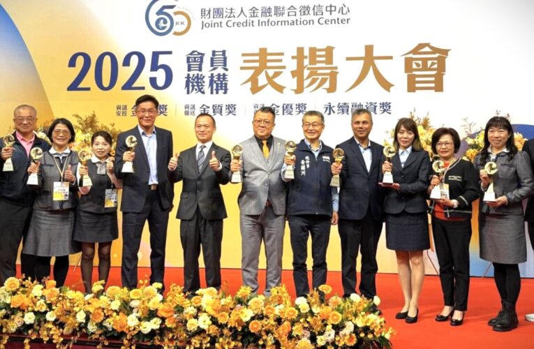 美濃農會與農共生與農共享