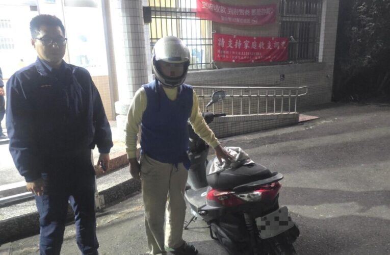 警協助忘記停車位置老翁找機車