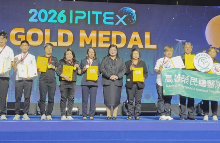 高雄榮總站上國際發明舞台！前進曼谷奪4金1銀再抱特別獎 醫療創新實力受矚目