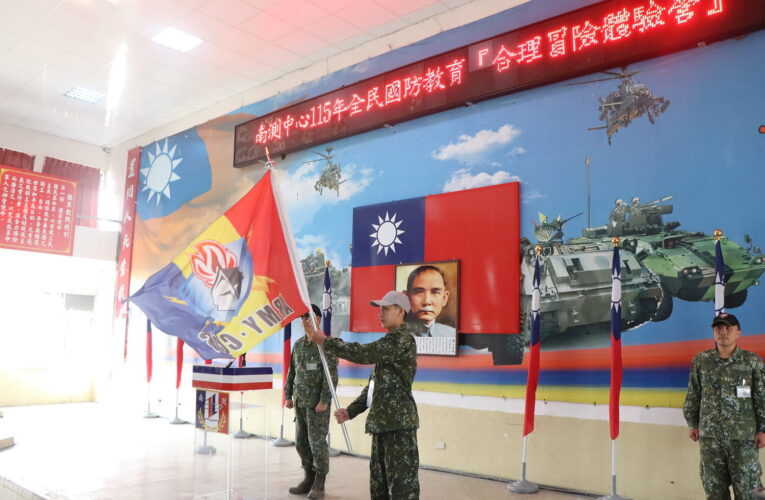 挑戰極限體驗國防　陸軍南測中心開辦合理冒險體驗營