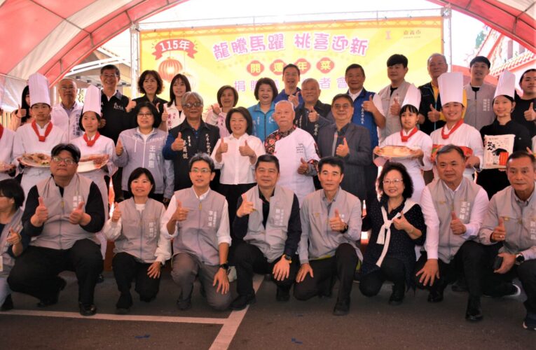 善心捐贈、發送開運年菜　助420戶弱勢豐足過新年