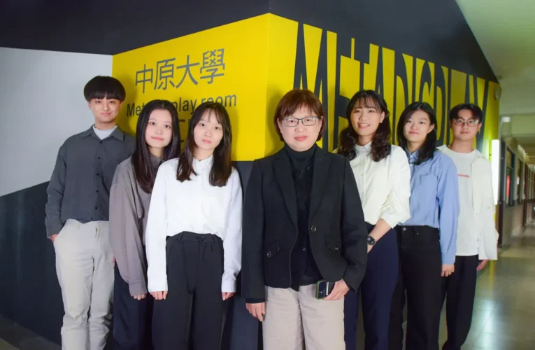 讓AI回到以人為本　中原大學打造MetaDisplay沉浸式智慧學習場域