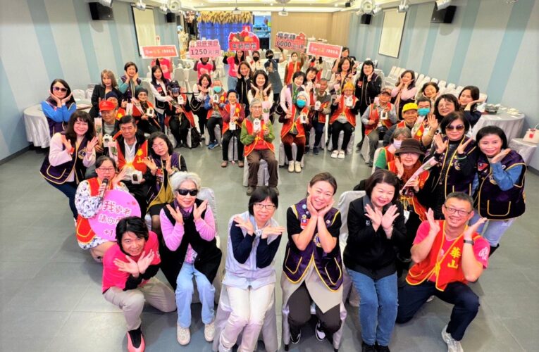 化身一日情人　情人節陪伴華山孤老不孤單