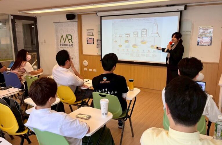 桃青局南北青創基地招募3/3截止 推動創業政策與產業發展的平台