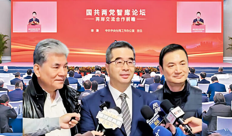 兩岸交流還是被中共統戰？ 台灣不買單「國共敘事」？