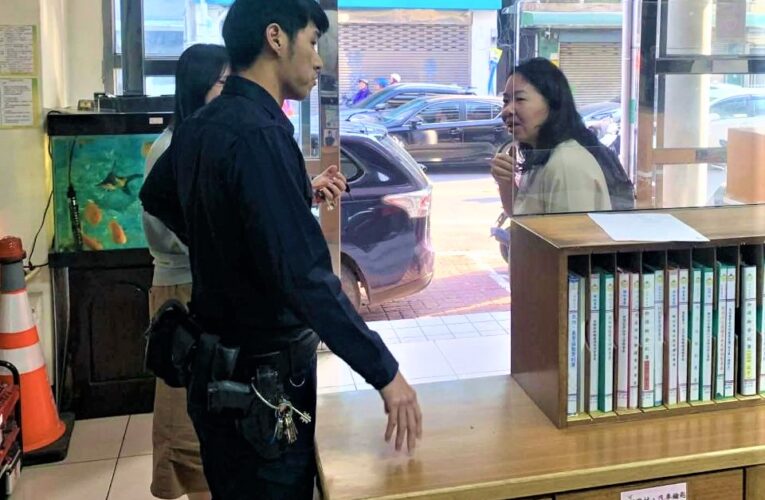 普發現金拾得皮夾　北門警協助發還