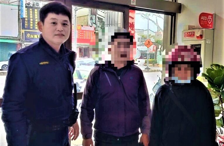 身障男負氣外出　北興警助家屬尋回
