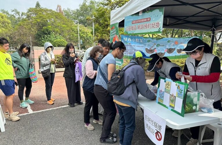 支持在地生態復育　林保嘉義分署贈苗活動開跑