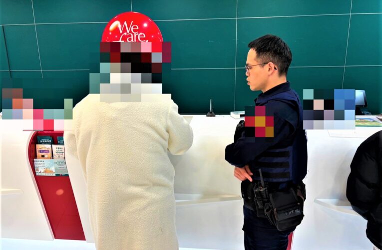 網路購物詐騙頻傳　長榮警及行員耐心關懷攔阻