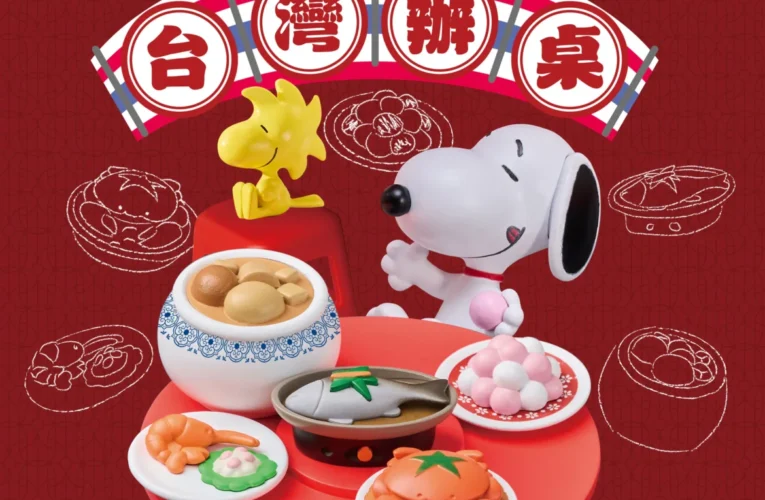 「喜氣」的史努比 查理布朗 歐拉夫及夥伴們 作伙一起呷辦桌