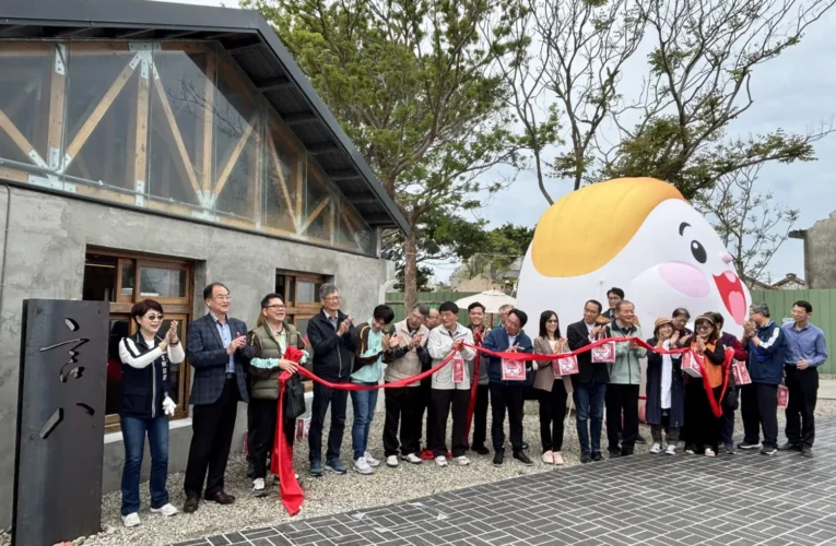 清眷診療所2/28華麗變身「言八創藝空間」 　聯手「2026浮現祭」點亮海線！