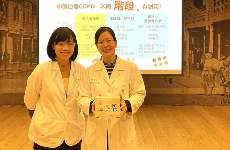 焊接工肺活量僅剩29% 中醫分期論治助回升至40%