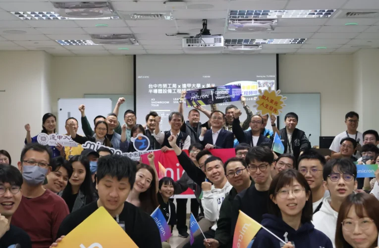 中市勞工局培養前瞻產業人才　協助青年跨域轉職
