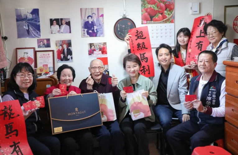 盧市長春節前夕探視百歲人瑞　籲社會關懷獨居弱勢溫暖過好年