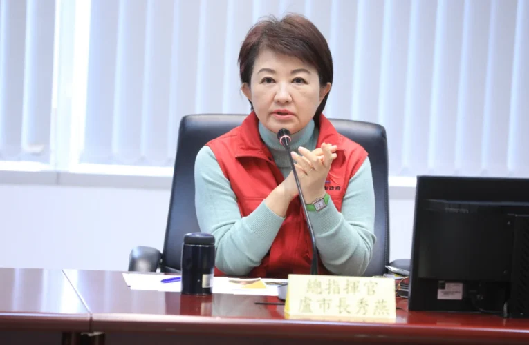 中市迅速應對禽流感　盧市長：疫情已控制、供應穩定請市民安心