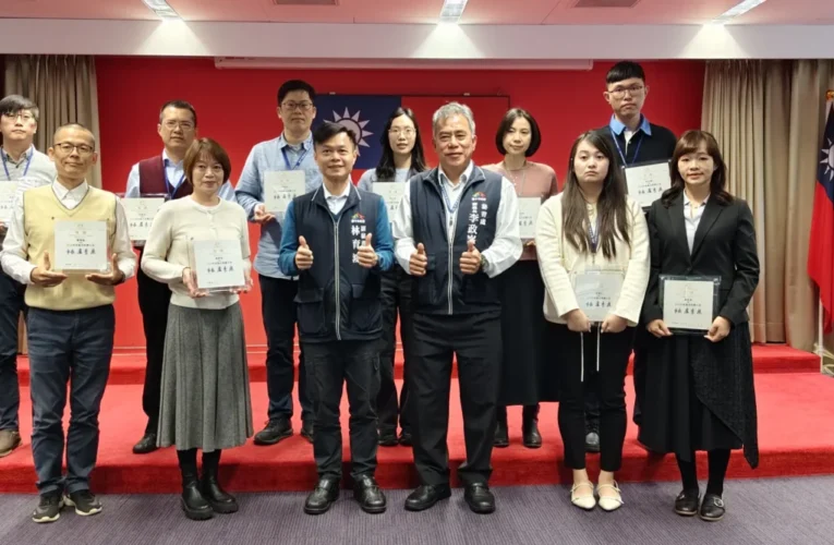 看見採購專業與用心！　台中市政府表揚優良採購人員