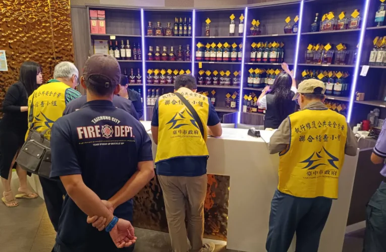 盧市長執政七週年展鐵腕　嚴管特定行業 成效顯著