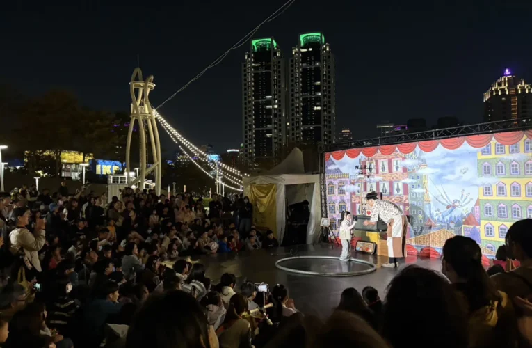 歡喜走春到台中　FOCASA幾米馬戲樂園登場 首日吸引4萬5千人次