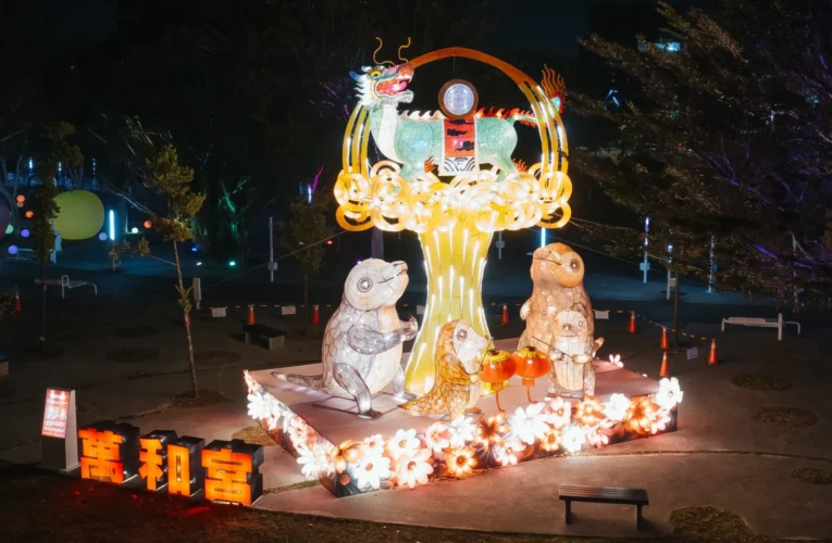 2026中台灣燈會2/15登場　民政局「幸福祈願村」展區陪你點亮新年願望