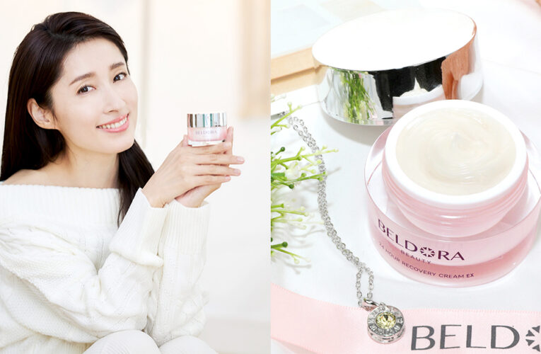 返鄉行李減法術！專家揭秘「縮時保養」：兩瓶輕鬆搞定！