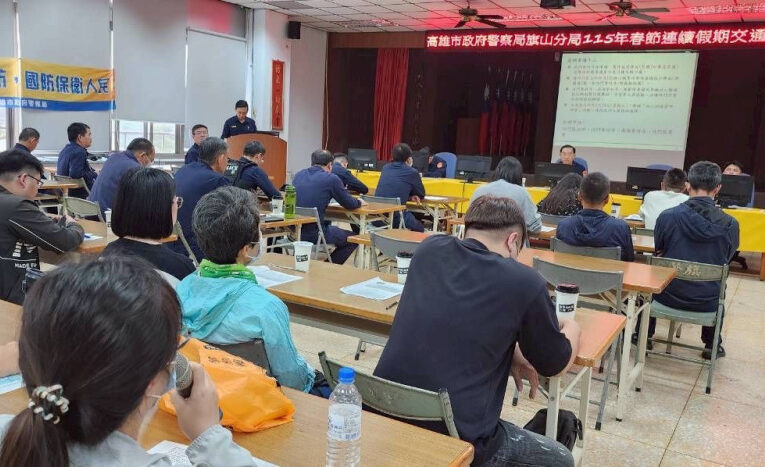 旗山警分局強化春節交通疏導  聯合多單位保障用路安全