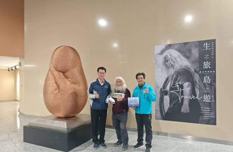 金門港旅運中心締造藝術國門 康木祥國際級雕塑進駐