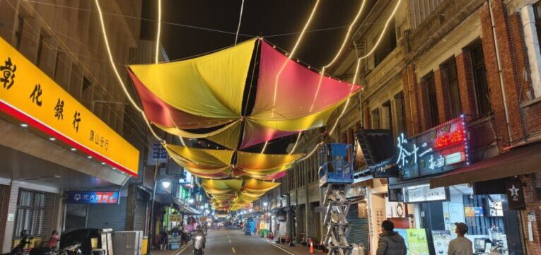 「2026旗馬追光‧新春蕉點」閃耀山城  邀您來旗山走春馬到成功