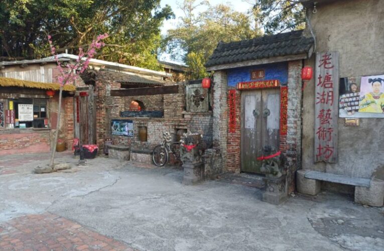 台南學甲老塘湖藝術村每逢年假  家族知性旅遊必去景點