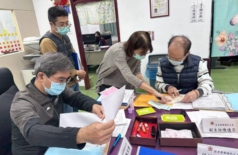 佳里榮家住民財務管理內部稽核 落實健全財管檢查機制