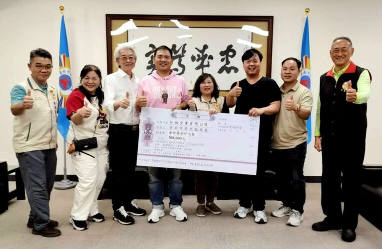 臺南榮服處攜手企業關懷榮民遺孤 善行暖人心