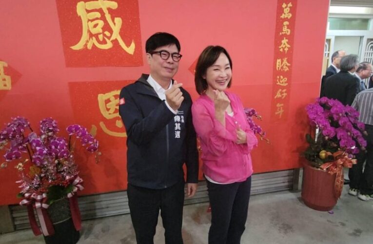 柯志恩率國民黨議員出席王金平院長春節餐會