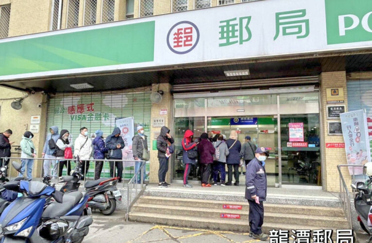 新鈔在手、好運在心　桃園郵局2/9-13日六處據點同步提供新鈔兌換服務