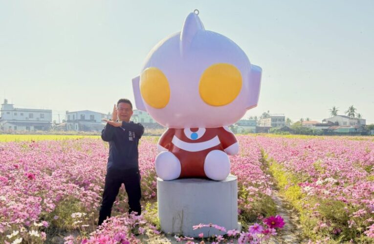 超人力霸王守護繽紛花海，感受美濃、杉林大地之光！