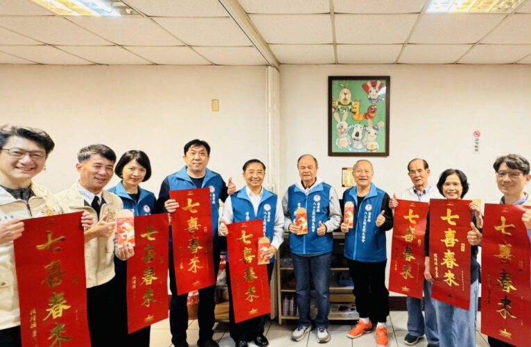 苗栗榮服處關懷823戰役老英雄致贈總統春聯