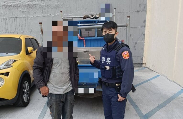 發財車「消失」嚇壞車主  警地毯式搜尋迅速尋回