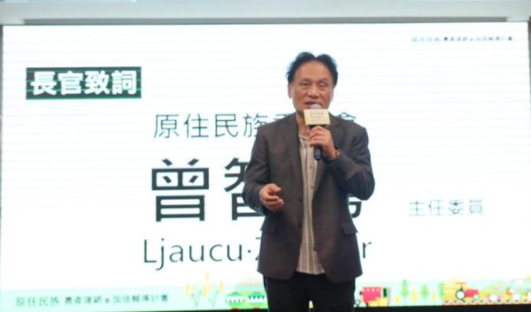 拼出原民農業新未來：原民會啟動「農產運銷暨加值輔導計畫」整合政府資源助部落農業升級