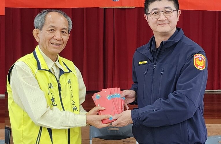 保障春節平安　「加強重要節日安全維護」啟動　