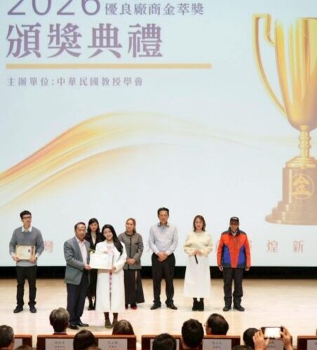 快節奏生活的好選擇，高敏敏百卡餐獲金萃獎學者表彰