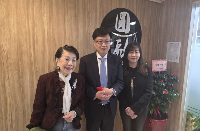 「圓融法律事務所」喬遷再升級　胡原龍領軍打造有溫度的法律服務