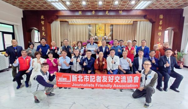 新北市記協、智光商工、東南科大辦理新春團拜暨媒體宣傳效果研討會