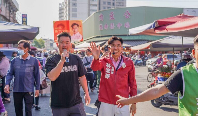 力挺林浤澤 陳柏惟呼籲青年團結為高市議會多一席年輕的力量