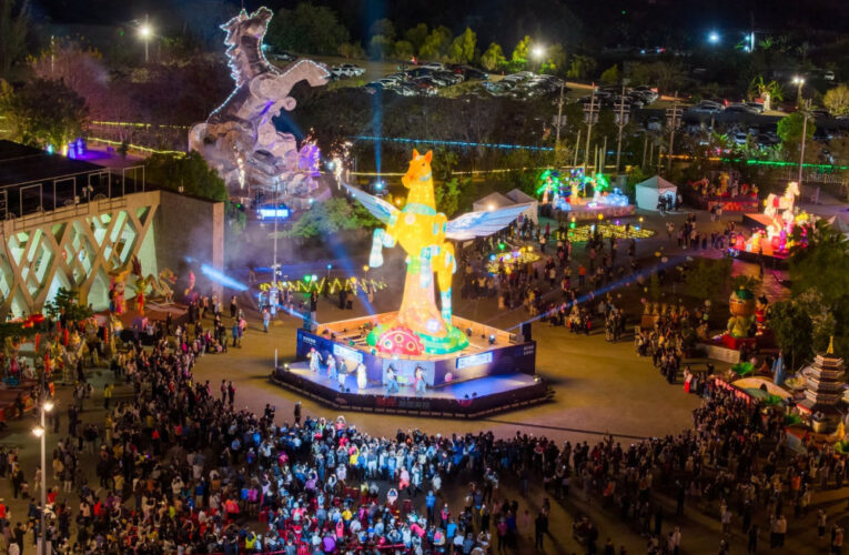 南投燈會情人節開幕  駿馬飛馬雙主燈破紀錄