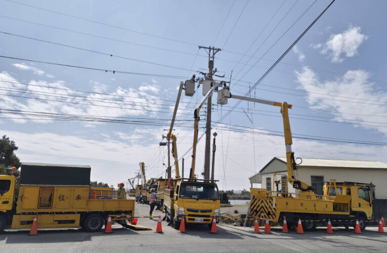 台電台水春節期間服務不打烊！確保穩定民生用電用水