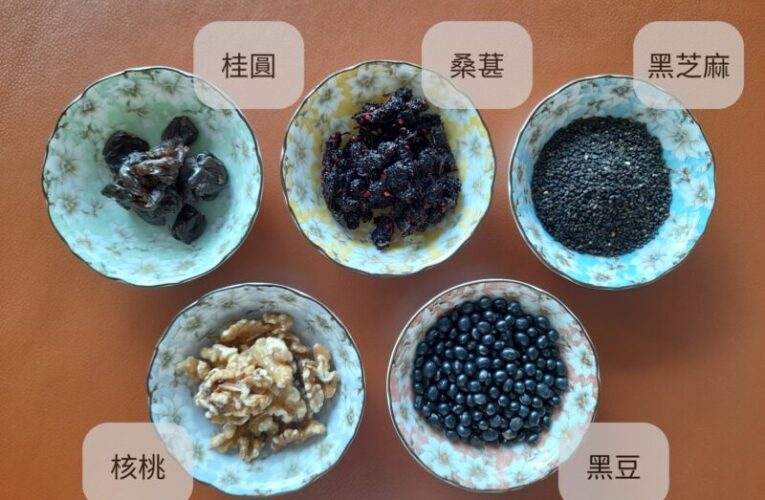 銀髮族體力流失、食慾不振？ 高市聯醫中醫師利用精準調理腎氣 協助提升生活品質