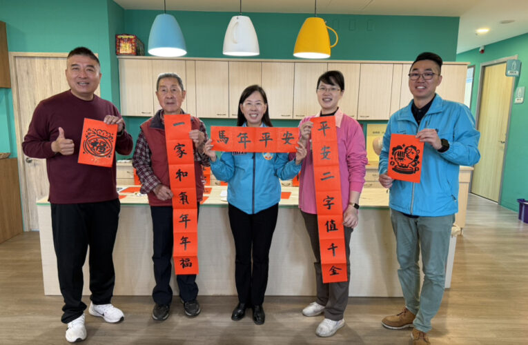 金門春節關懷社區式長照機構長者傳遞祝福