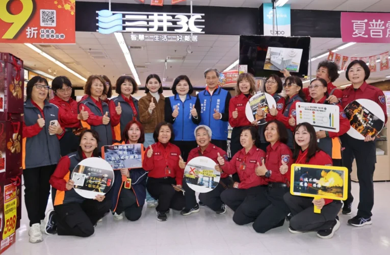 春節前夕　張麗善縣長率隊消防安全聯合訪查　守護鄉親消費安全